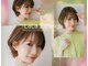 ララ ジパング(La La Zipangu)の写真