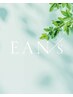 オイル付【韓国コスメ発】カット＋髪質再整カラー＋トリートメント￥11900～