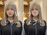 【人気No.3】ケアブリーチ１回+フルカラー+COTAトリートメント　￥20900→