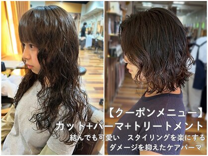 イエローコーン 金沢文庫店(YELLOW CORN)の写真