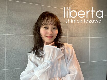 リベルタ 下北沢(liberta)の写真