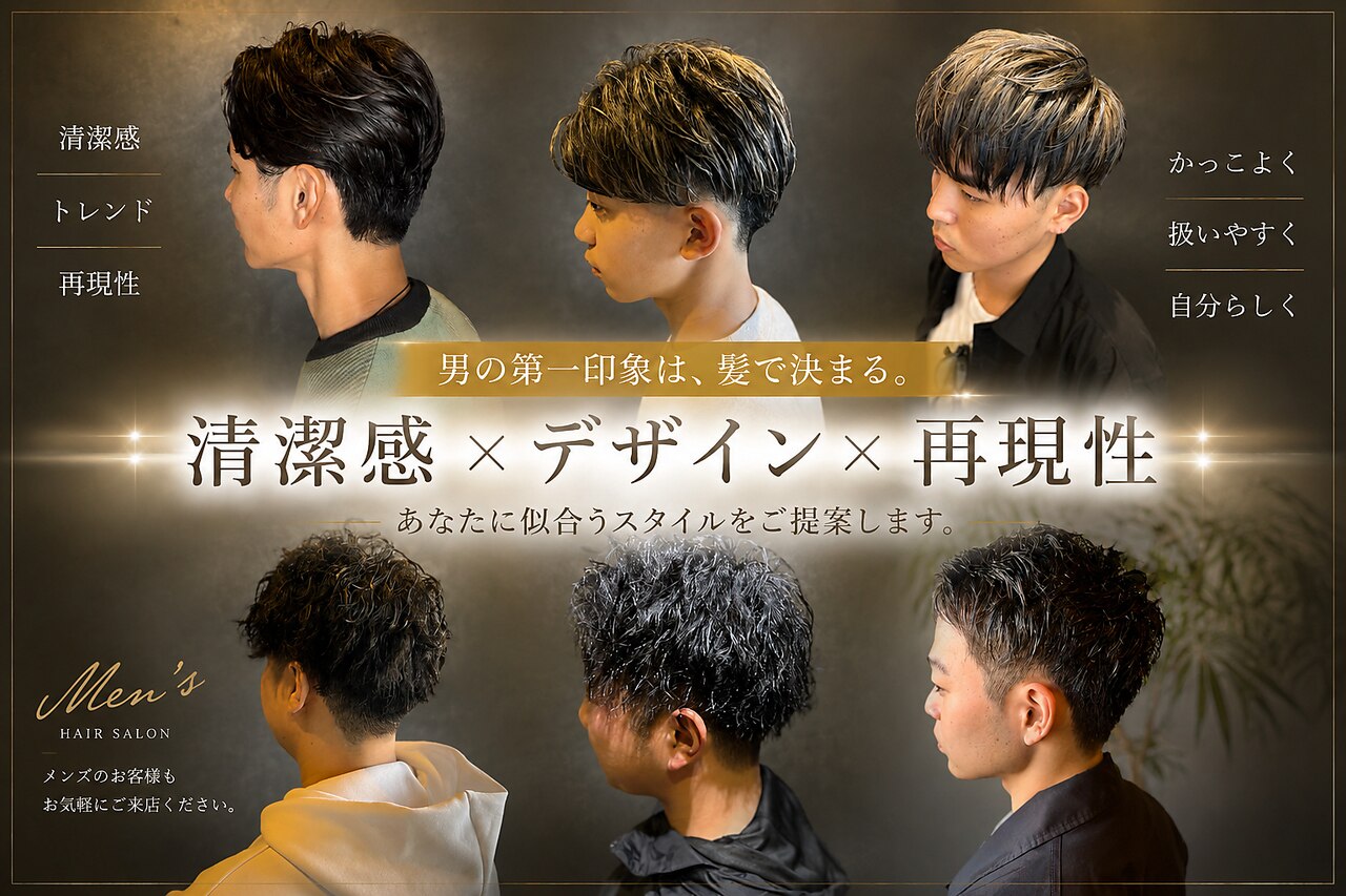 ジッピーオブトータルビューティ(Zippy of total beauty