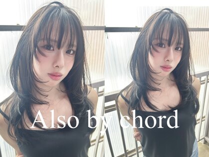 Also by chord 拝島店【オルソーバイコード】【7/19NEWOPEN(予定)】の写真