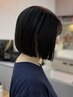 【パサつき広がり気になったら/50代】カット＋大人の髪質改善トリートメント