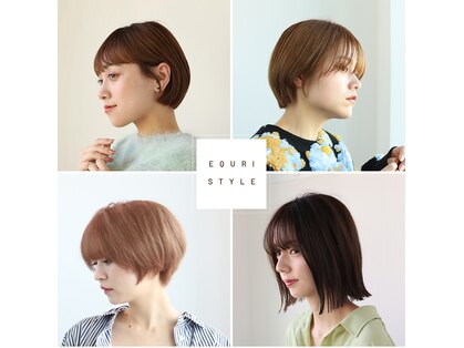 ヘアーアンドメイク エクリ 不動前店(Hair&Make equri)の写真