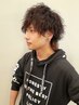 【トレンドパーマ】カット＋トレンドパーマ￥15400→ ￥13200