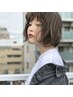 【学割NO.1】似合わせカット＋アディクシーカラー＋トリートメント￥ 7425