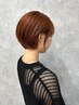 【イルミナ・アディクシーカラー】（リタッチ）