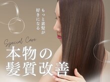 リアクト(React)