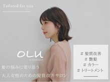 オル バイ ヘッドライト 松戸店(OLu by HEADLIGHT)の雰囲気（【お悩み】も【デザイン】も相談しやすいマンツーマン☆[松戸]）