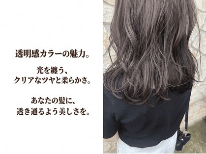 ヘアメイク ヴァロ(Hair Make VaLo)の写真