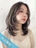 【平日限定*垢抜け】カット+ケアハイライトカラー+オージュアトリートメント