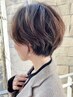 【10月限定♪夏のダメージ補修◎】カット+オージュア1stepトリートメント