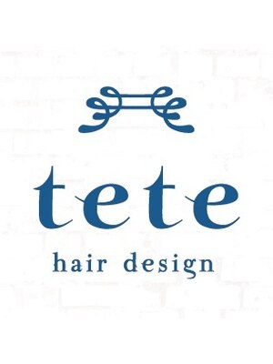 テテ ヘアーデザイン(tete hair design)