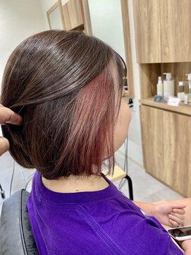 トゥエンティ(twenty) ピンクインナーカラー