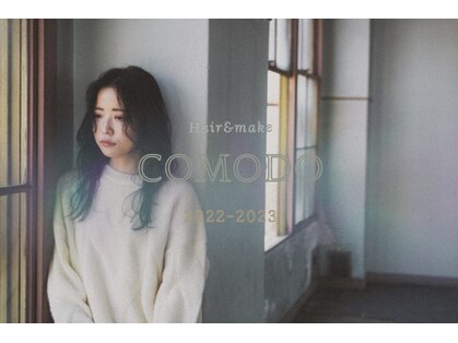 コモド(COMODO)の写真