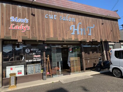 カットサロン HnTの写真