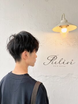 プリンヘアルーム(Pulin hair room) 2ブロック束間カット