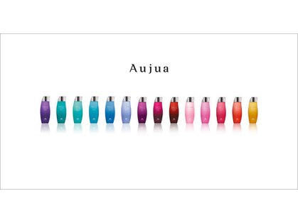 エンネ(Enne)の写真