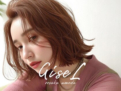 ジゼル 梅田(GiseL)の写真