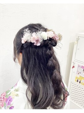 ウェーブユー(Wave you) 着付け/ヘアセット/角田市美容室/Waveyouスタイル/髪質改善/艶髪