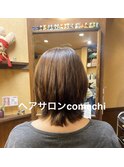#浜松#美容室#髪質改善#白髪ぼかし#メンズ#白髪染め