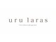 ウル ララス 二子玉川(uru laras)の写真