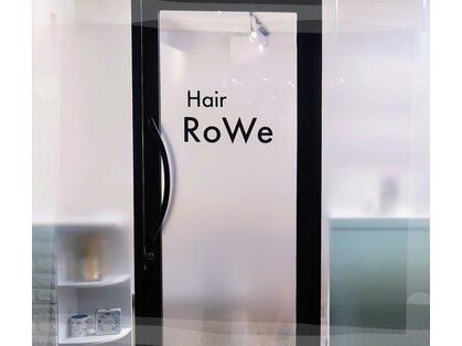 ヘアーロウェ(Hair RoWe)の写真