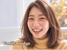 バニラファッジ(Vanilla fudge)