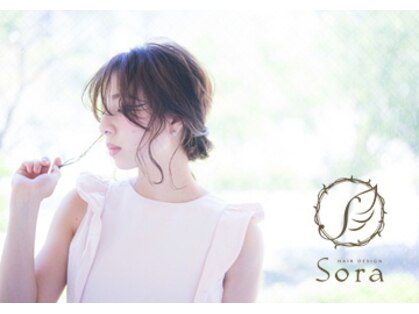 ヘアー デザイン ソラ(hair design SORA)の写真