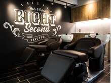 クーポンがありすぎてどれを選択すればいいかわかりません[新宿/新宿三丁目/新宿駅]