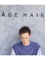 アージュヘアー(AGE HAIR) SS style