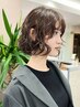 【14時~16時限定クーポン】カット＋お好きなスパメニュー ￥8250→￥5500～