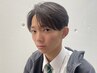 メンズカット＋縮毛矯正【￥15300】