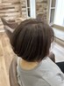 【5歳若見え！？】白髪忘れケアカラー☆10%OFF