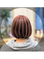 ピヴォヘアー(pivo hair)&nbsp;アンブレラカラー　ピンクベージュ