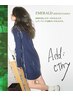 イルミナ・アディクシカラー+2Stepトリートメント（スプリナージュ）　￥8800