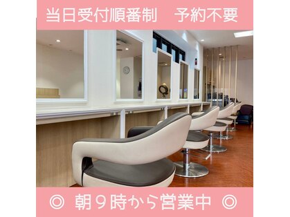 イチゴ ICH GO 生田店の写真