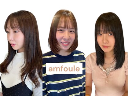 アンフール(am foule)の写真