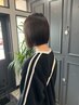 【平日限定】カット＋髪質改善トリートメント￥13,200#高松