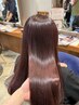 【夏季限定】 カット+髪質改善カラー+UVケアスプレー(フルボトル)