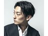 【できる大人の印象改善コース＋カラー】　￥12500