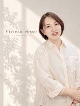 ビビアンロッソ(Viviean Rosso) 尾城 有希