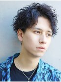 ツイストスパイラルパーマ センターパート ネイビーブラック