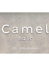 Camel hair【キャメルヘアー】