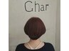 骨格矯正カット+オーガニック艶カラー￥11000～→￥9000