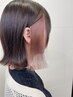 【さりげないおしゃれを】カット+カラー+インナーカラー￥19000