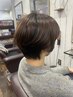 【2・3回目限定】カット＋カラー＋システムトリートメント￥11500→￥8000