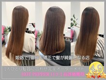 ポルテヘアー(porte hair)
