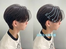 〇〇パーマの違いがわかる☆オーダーの時に使える人気の王道パーマ１０選★